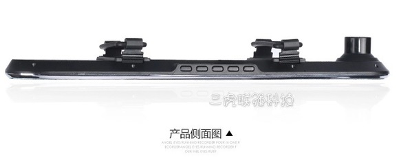 安卓5寸行車記錄儀S518 高清后視鏡、雙鏡頭與GPS導航的智能融合